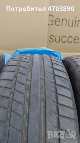 Летни гуми 205 55 16 Kormoran, снимка 2 - Гуми и джанти - 53040971