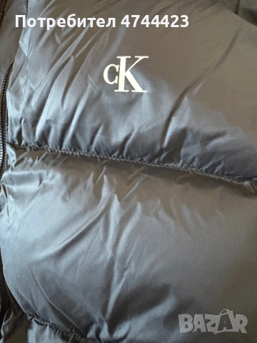 Грейка Calvin Klein, снимка 2 - Якета - 53736398