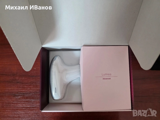 Фотоепилатор Philips Lumea Advanced, снимка 2 - Епилатори - 51503976