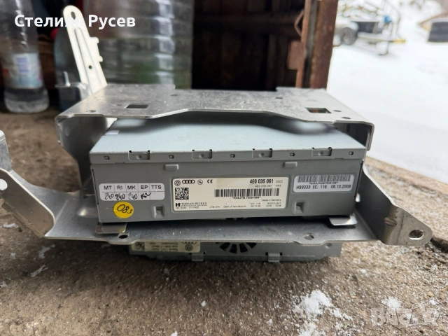  cd gps player 4e0 035 601 audi h43 automotive system harman becker аudi a8 s8 d3 5.2 450hp facelift