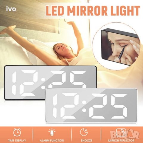 Часовник с големи цифри , температура , аларма и много функции, снимка 4 - Друга електроника - 35881581