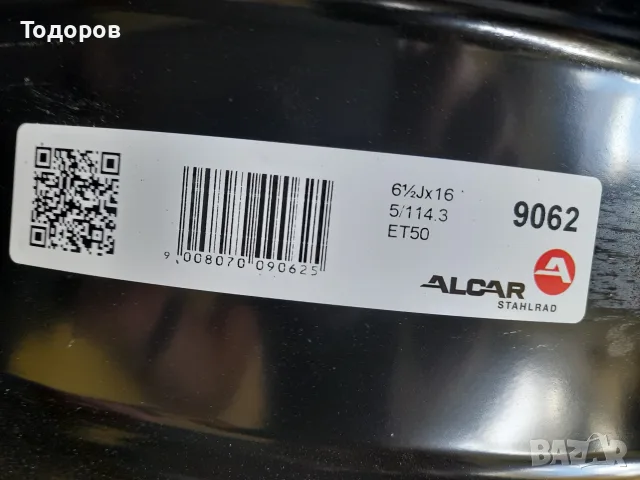 Продава джанти 16 цола за Мазда, снимка 9 - Гуми и джанти - 55978109
