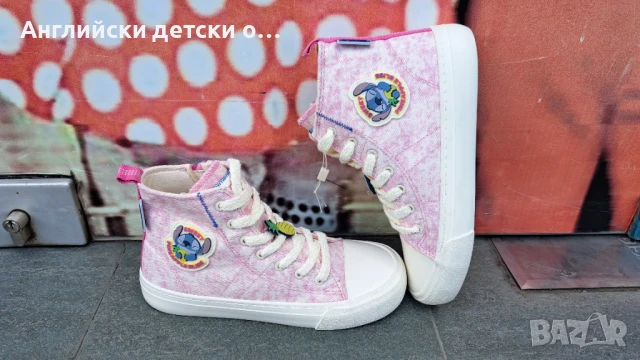 Английски детски кецове Zara със Stitch