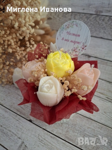 букет от ароматни соеви свещи 