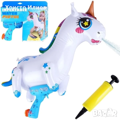 Воден пистолет голям надуваем акула еднорог, снимка 6 - Други - 51918664