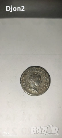 Стара монета, снимка 9 - Нумизматика и бонистика - 53581369