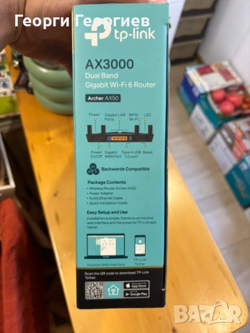 Tp-Link Archer AX50 + Подарък кабел RJ45 Cat6 5m, снимка 4 - Рутери - 53564596