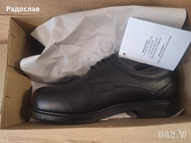 Обувки  от естествена кожа 43 и 44, снимка 2 - Ежедневни обувки - 53267031