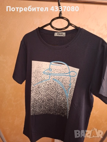 Мъжки Тениски - Всички Размери (S до XXXL), снимка 9 - Тениски - 53010962