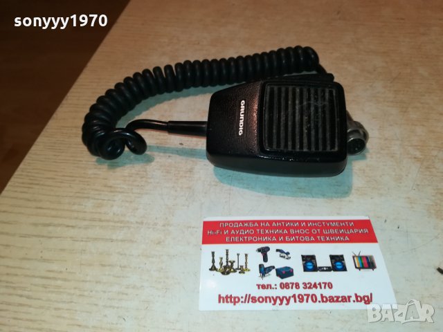 GRUNDIG-ТРУБКА ВНОС GERMANY 2909211941