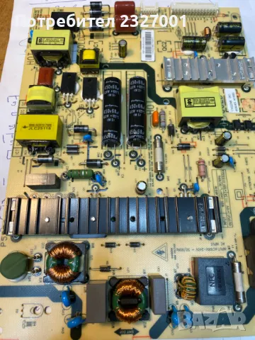 Power bard 168P-l4R036