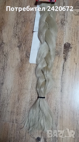 дълга плитка коса