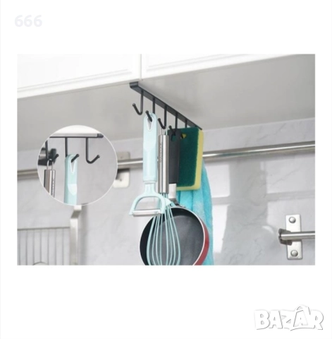 Метална поставка с кукички Tanie Kupowanie, За под шкаф, 27 см, снимка 2 - Декорация за дома - 52879498