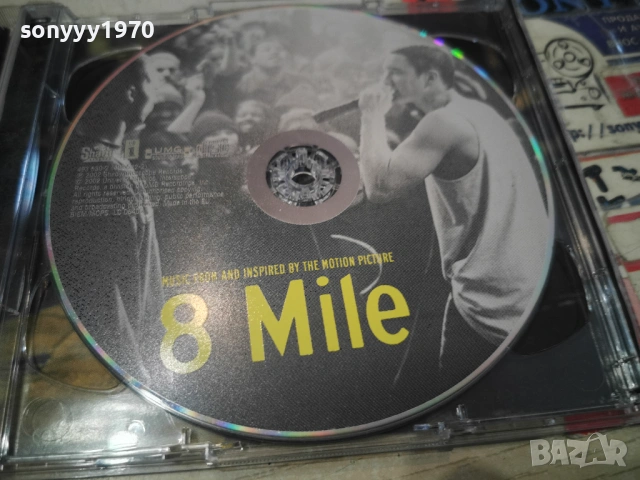 8 MILE 2CD 2002260836, снимка 7 - CD дискове - 53556822