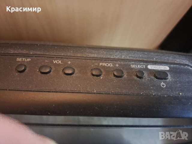 Телевизор Фунай, снимка 4 - Телевизори - 52076641