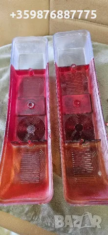 Стоп стопове автобус Чавдар 11м3 11г5 11г3 11м4 , снимка 5 - Части - 50101435