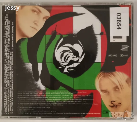 Ricky Martin / Mariah Carey / Ace of Base / Shakira / Titanic, снимка 9 - CD дискове - 56248952