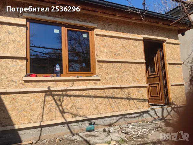 Изработка и монтаж на дървени къщи, снимка 5 - Монтажи - 49896857