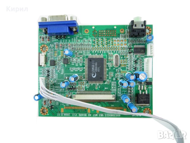 LED DRIVER Board INVERTER 6003080023 MST AD BOARD V1.3, снимка 1 - Части и Платки - 41340493