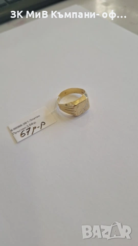 Златен Пръстен 3.04гр  00096-26, снимка 2 - Пръстени - 53664576