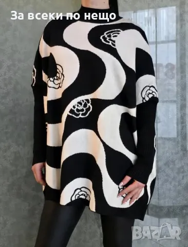 Дамска широка туника фино плетиво - Налични различни цветове, снимка 3 - Туники - 48315313