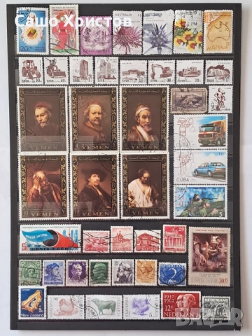 Продавам пощенски марки - четиристотин петдесет и седем броя., снимка 4 - Филателия - 53667278