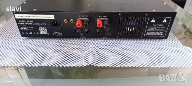 Усилвател BEAT PA-200, снимка 3 - Ресийвъри, усилватели, смесителни пултове - 51251657