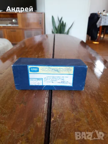 Стар уред за заточване на ски кантове #2