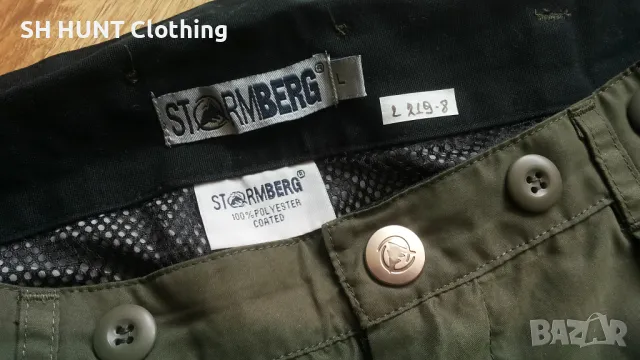 STORMBERG Trouser размер L панталон пролет есен - 893, снимка 11 - Екипировка - 48180807