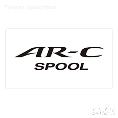 Шпула Shimano за макари с размер 1000, снимка 2 - Макари - 49564416