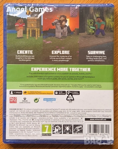 Запечатан! Minecraft PS5 Playstation 5 Плейстейшън PS Майнкрафт игра, снимка 2 - Игри за PlayStation - 52358183
