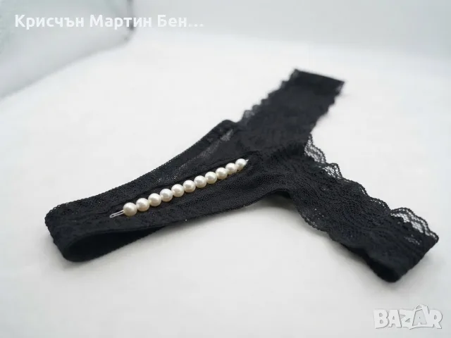 Еротична дантелена прашка с перли и отворено дъно – Размер 40 / M, снимка 3 - Бельо - 55710406