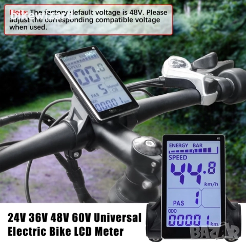 LCD дисплей за електрически велосипед, 24V 36V 48V 60V 5-пинов LCD НОВ, снимка 4 - Части за велосипеди - 52406472