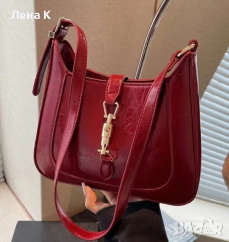 Дамска чанта бордо