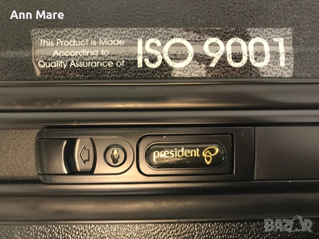 Куфар President, снимка 10 - Куфари - 41082941