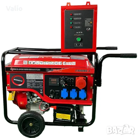 Генератор 9.0kw