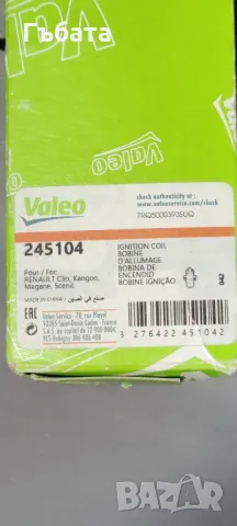 Бобина Рено Лагуна 2, снимка 4 - Части - 48287011