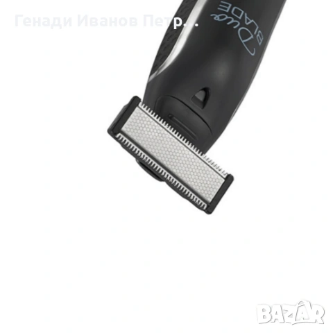 Прецизен тример за брада, снимка 6 - Тримери - 53594693