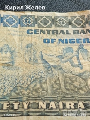 Красива Банкнота 50 найра Нигерия стара рядка за КОЛЕКЦИЯ ДЕКОРАЦИЯ 50753, снимка 6 - Нумизматика и бонистика - 51247108