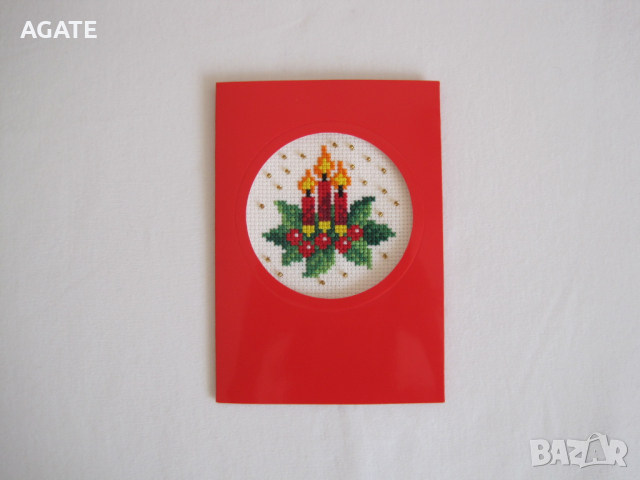 Бродирана красота за Коледа и Нова година, снимка 2 - Коледни подаръци - 36267458