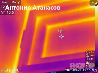 Термовизия и инспекционна камера гр.Смолян, снимка 17 - Други услуги - 49624495