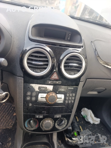 Опел Корса Д / Opel Corsa D 1.4I - на части, снимка 9 - Автомобили и джипове - 52791673