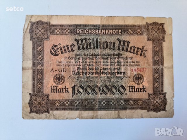 Германия 1 милион марки 1923 с надпис на гърба г42, снимка 1 - Нумизматика и бонистика - 42572405