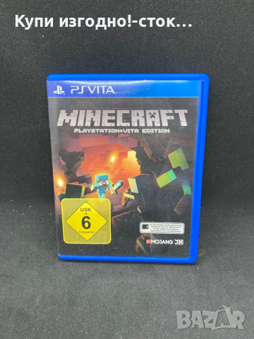 Фотокутия с два декора - бял и черен, снимка 5 - Друга електроника - 44727353