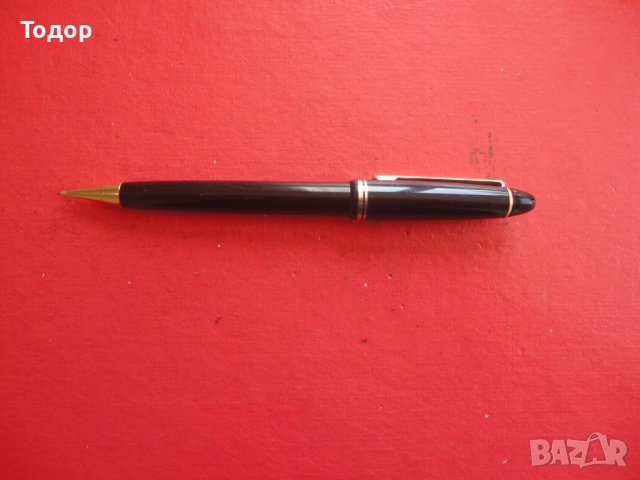 Страхотен немски механичен молив 15, снимка 6 - Ученически пособия, канцеларски материали - 41634116