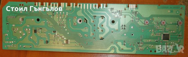 Платка за пералня - CROWN, NEO, VOLTEL, снимка 2 - Перални - 33918179