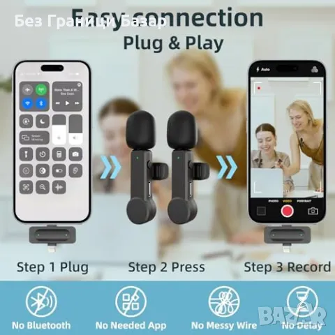 Нов Двоен микрофон за запис и стрийминг - съвместим с iOS и Android, снимка 6 - Други - 47643122