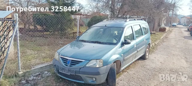 Дачия Логан 1.5 dci