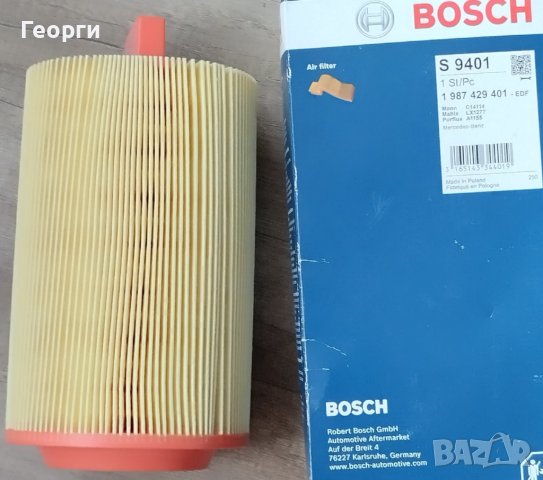въздушен филтър за някои модели Mercedes -Bosch S9401 или 1987429401