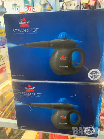 Ръчна парочистачка BISSELL 1000W / Ръчна Парочистачка с Приставки, снимка 7 - Други - 49084826